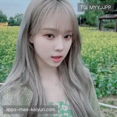 荣杏暖